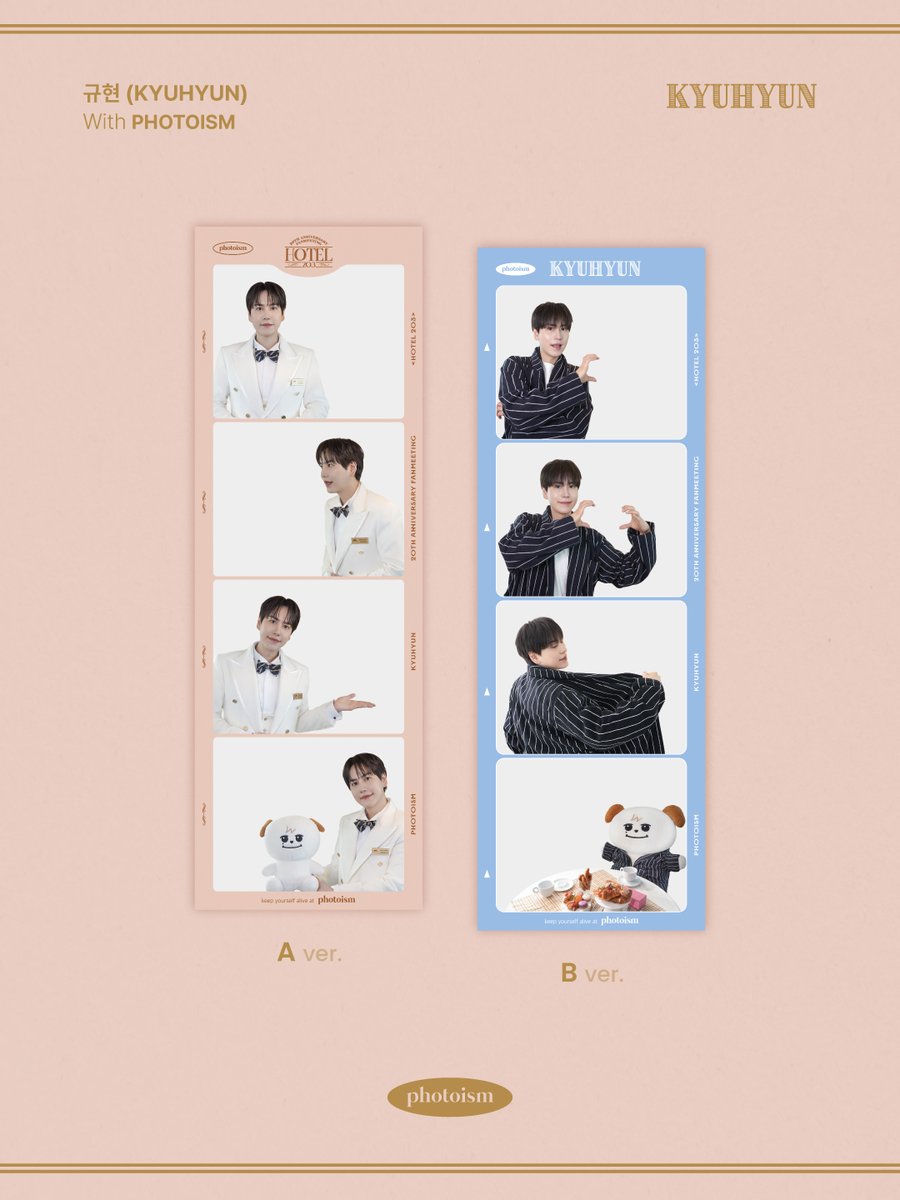 PHOTOISM X KYUHYUN
ARTIST FRAME OPEN !

「KYUHYUN」のアーティストフレームがオープンいたします。

Photoism全店舗で撮影をお楽しみ頂けます！

📅 05月04日(月) – 07月12日(日)

* 「Gap Factory Store ユニバーサル・シティウォーク大阪店」ではアーティストフレームの撮影は行えません。

ONLY