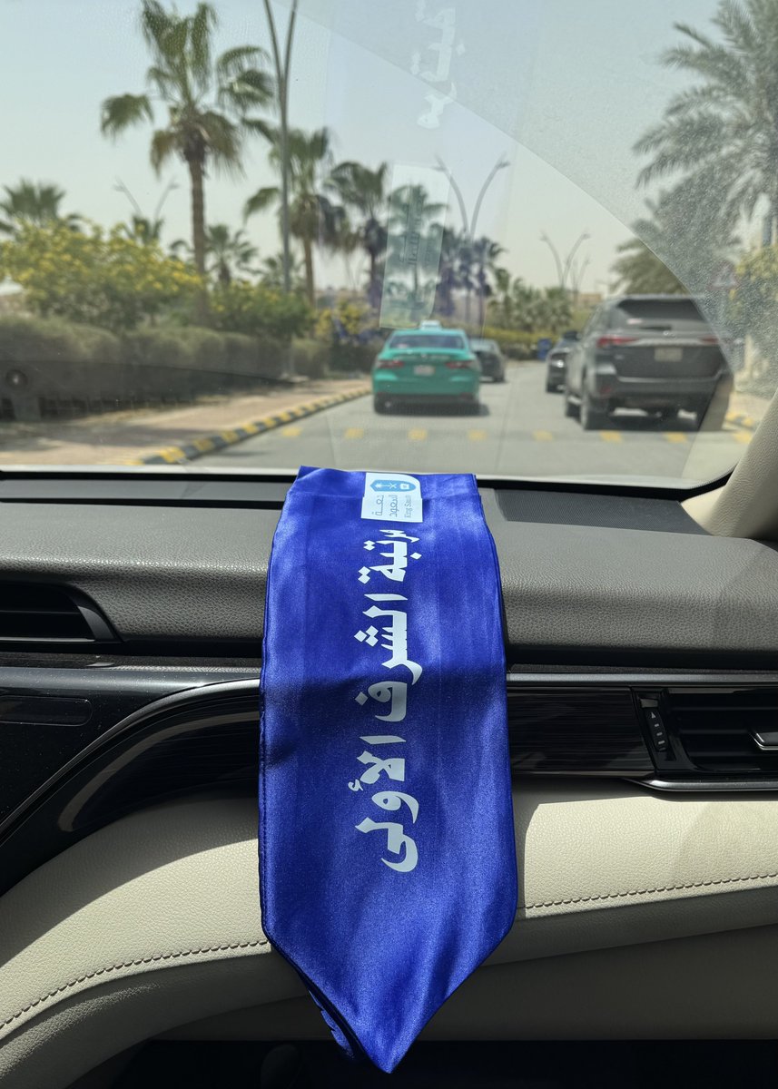 Noura tweet media