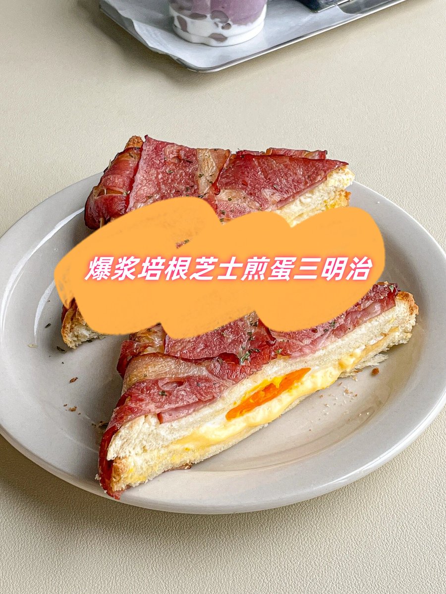 reece campbell tweet media