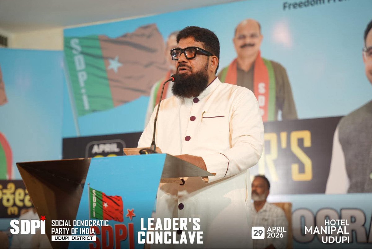 SDPI Karnataka tweet media
