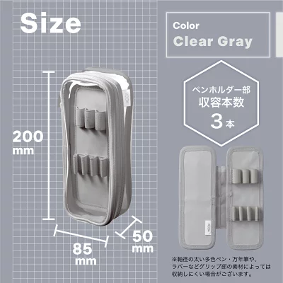 fs_orange_zao's tweet photo. 📢透明のフタからペンが見えるクリヤータイプの #ペンケース が入荷しました‼️

持ち運びしやすいサイズで
ペンホルダーには最大3本のペンが収納可能
文具・小物が収納できるポケットとスペース付です！

寸法：85㎜×50㎜×200㎜

#リヒトラブ　#LIHITLAB
#リバーシブルクリヤーペンケース https://t.co/G1s1ktcIeN