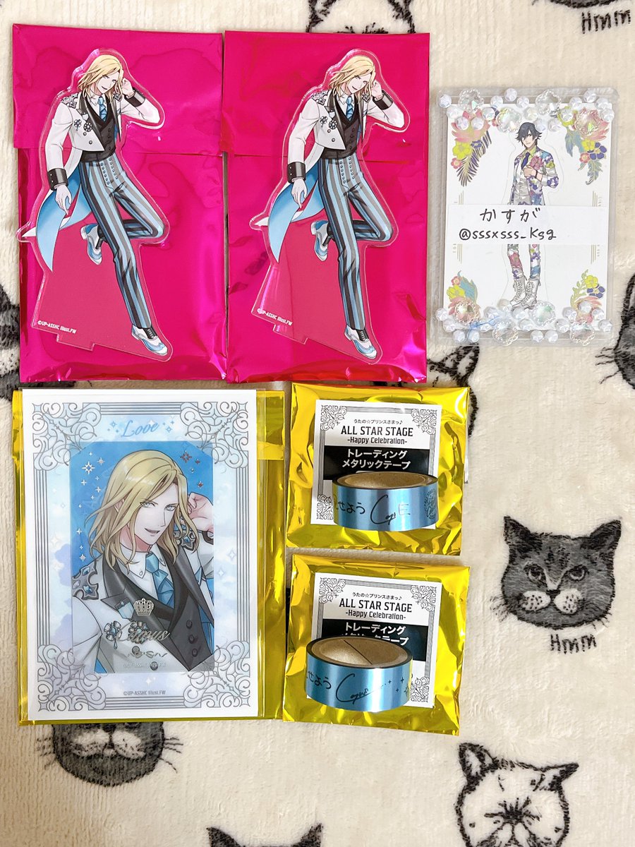 sssxsss_ksg's tweet photo. 【譲渡】うたプリ　ASSHC   アクスタ　ビジュカ　メタリックテープ

譲：カミュ
求：定価+送料

5/1 BGSモレラ手渡し可能
5点まとめての場合送料負担、手渡しの場合-200円 https://t.co/5I0wRdhhqX