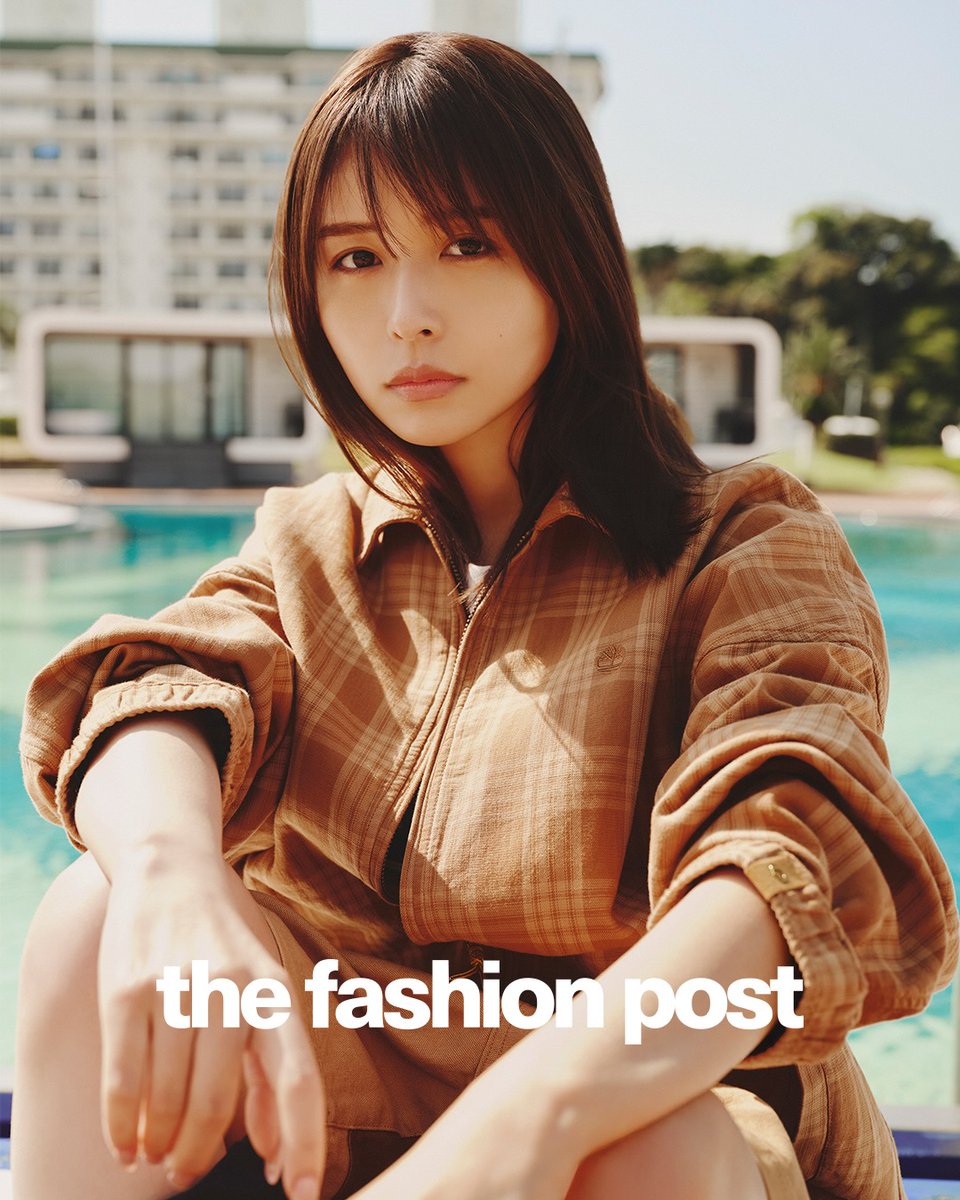 collegium94's tweet image. 旅するねるちゃん、5回シリーズ楽しみ💙

Timberland with Neru Nagahama
力の抜けた佇まいのなかに意志がにじむ彼女のスタイルとともに、Timberland が描く「新たなスタンダード」の現在地を紐解いていく (第1回／全5回)。
instagram.com/p/DXvrdEikTeP/… #長濱ねる #Timberland #NeruNagahama #pr