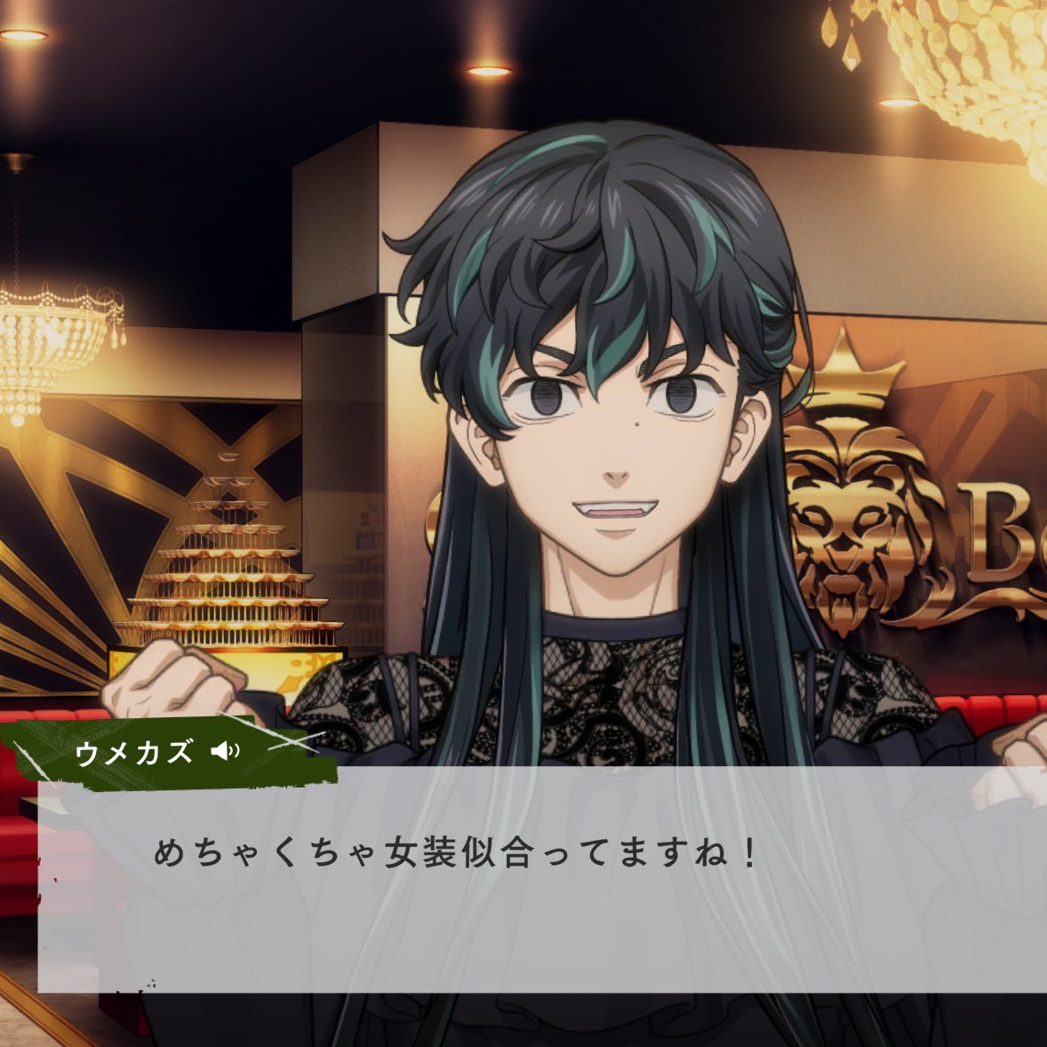 📱📱みずき🥢 tweet media