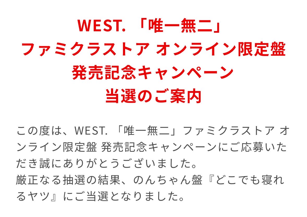 ＊つむぎ＊(б∀б)(θヮθ)🌈 tweet media