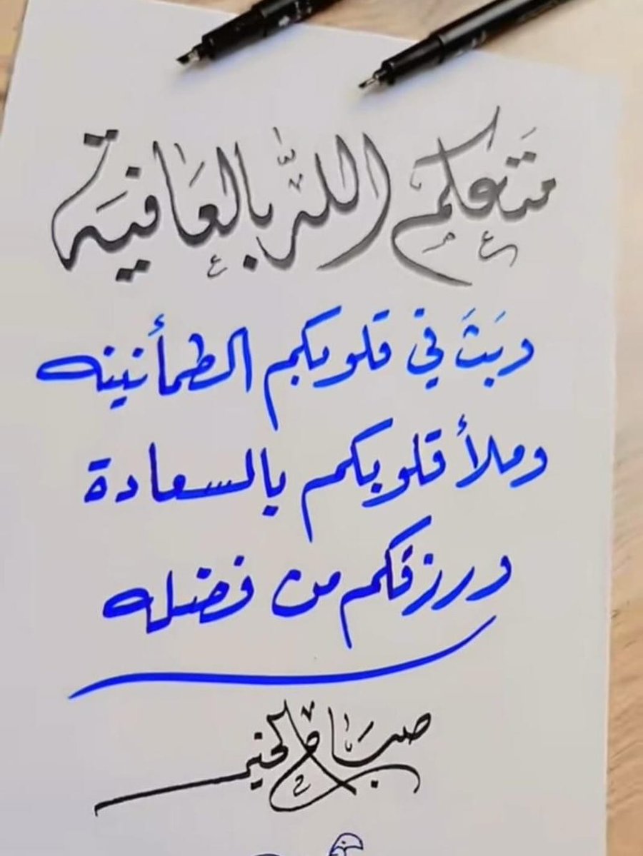 عبدالعزيز عبدالله tweet media