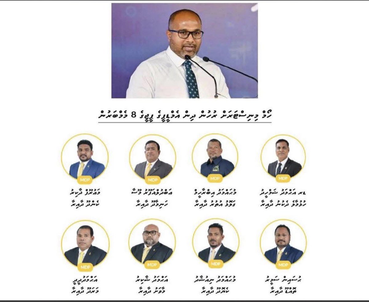 shar_f's tweet photo. މިނިސްޓަރު އިހްސާންއަށް އެމްޑީޕީގެ 8 މެންބަރުން ރުހުންދިނީތީ އެކަމާ ކަންބޮޑުވެގެން އުޅޭތަން ފެނުނީމަ ހަމަ އެއްޗެއް ބުނެލަން ހިތައްއެރީއެވެ. މިގައުމަށް ބޭނުންވާ އިސްލާހު ގެންނަން އިހުސާނަށް އެނގޭނެ، ޓެކްނޮލޮޖީ ގެންނަން އެނގޭނެ، ހުކުމް ތަންފީޒުކުރަން އެނގޭނެ، ކިޔަވައިދެން އެނގޭނެ، ދިރާސާކޮށް ދިވެހިންނަށް އެންމެ ރަނގަޅުގޮތް ހޯދަންވެސް އެނގޭނެ، ޑިޒިޝަން ނަގަން ކެރޭނެ، އެކަމަކު އިހުސާނަކީ މިވަގުތު ރައީސުލް ޖުމްހޫރިއްޔާއެއްނޫން، މިނިސްޓަރެއް، ހަވާލުކުރާ ކަމެއް ގާނޫނުގެ ތެރެއިން ކުރަން ހުންނަ މީހެއް، އިހްސާނަށް ރުހުން ނުލިބޭނަމަ މިހާރު ސިޔާސީ މައިދާނުގައި އުޅޭ އެކަކަށްވެސް ރުހުން ދިނުން އެކަށީގެންނުވޭ، އައްޑޫ ގެ މެންބަރުން އިހުސާނަށް ރުހުން ނުދިނީ އިހުސާނު ގާބިލުކަމުން، އައްޑޫގެ މިފަދަ ދަރިން އެންމެ ފުރަތަމަ ނިކަމެތިކޮށްލަނީ އައްޑޫ މީހުންނަށްވާތީ ހިތާމަކުރަން