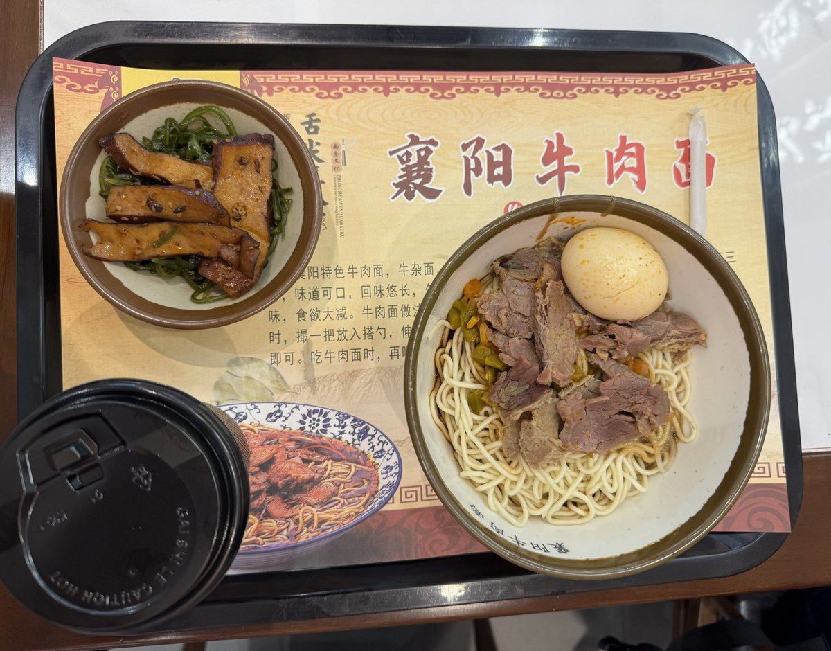 布袋瓜 tweet media