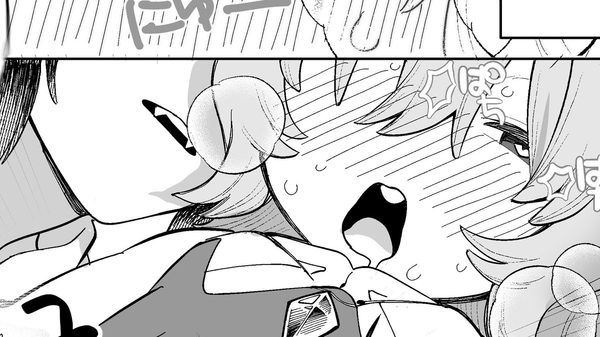 けぽな🐭春例な49ab tweet media