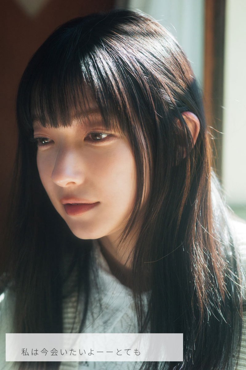 Post by たいき on X: ゆうし！！