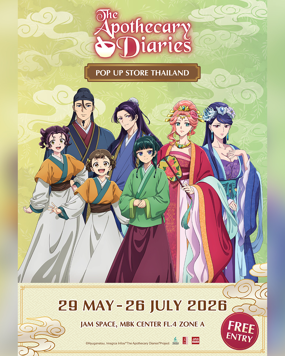 Japan Anime Movie Thailand #JAMSPACE tweet media