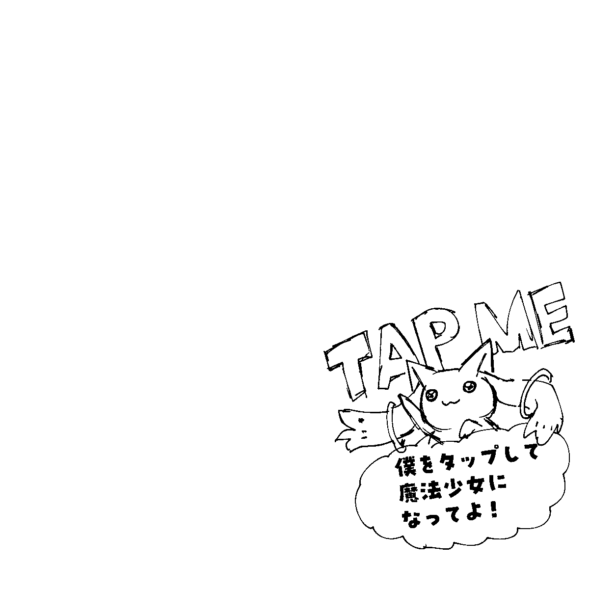 佰七 tweet media