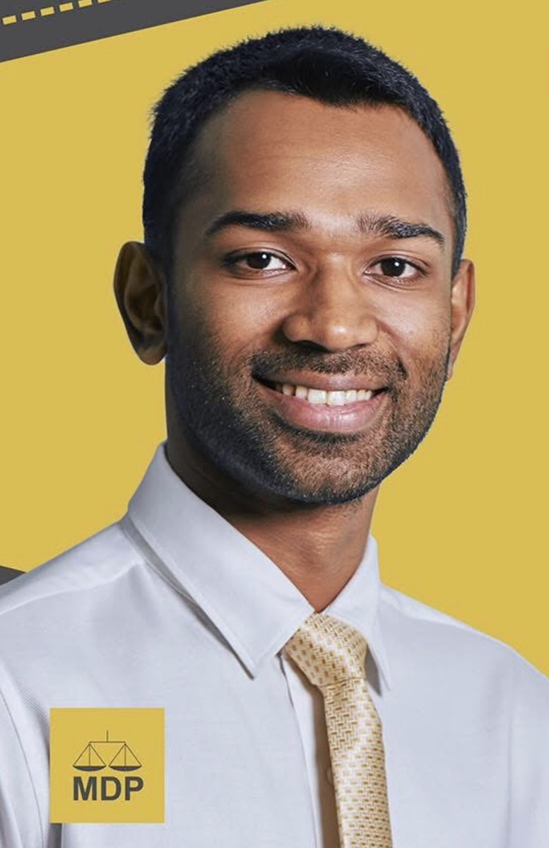 mrsays_'s tweet image. މިނިސްޓަރު އިހުސާނަށް #No ޖެހި ފަހުރުވެރި އެމްޑީޕީ މަޖިލިސް 2 މެމްބަރުންނަށް ވަރަށް ބޮޑަށް ޝުކުރިއްޔާ. @MickailNaseem @FitteyZ