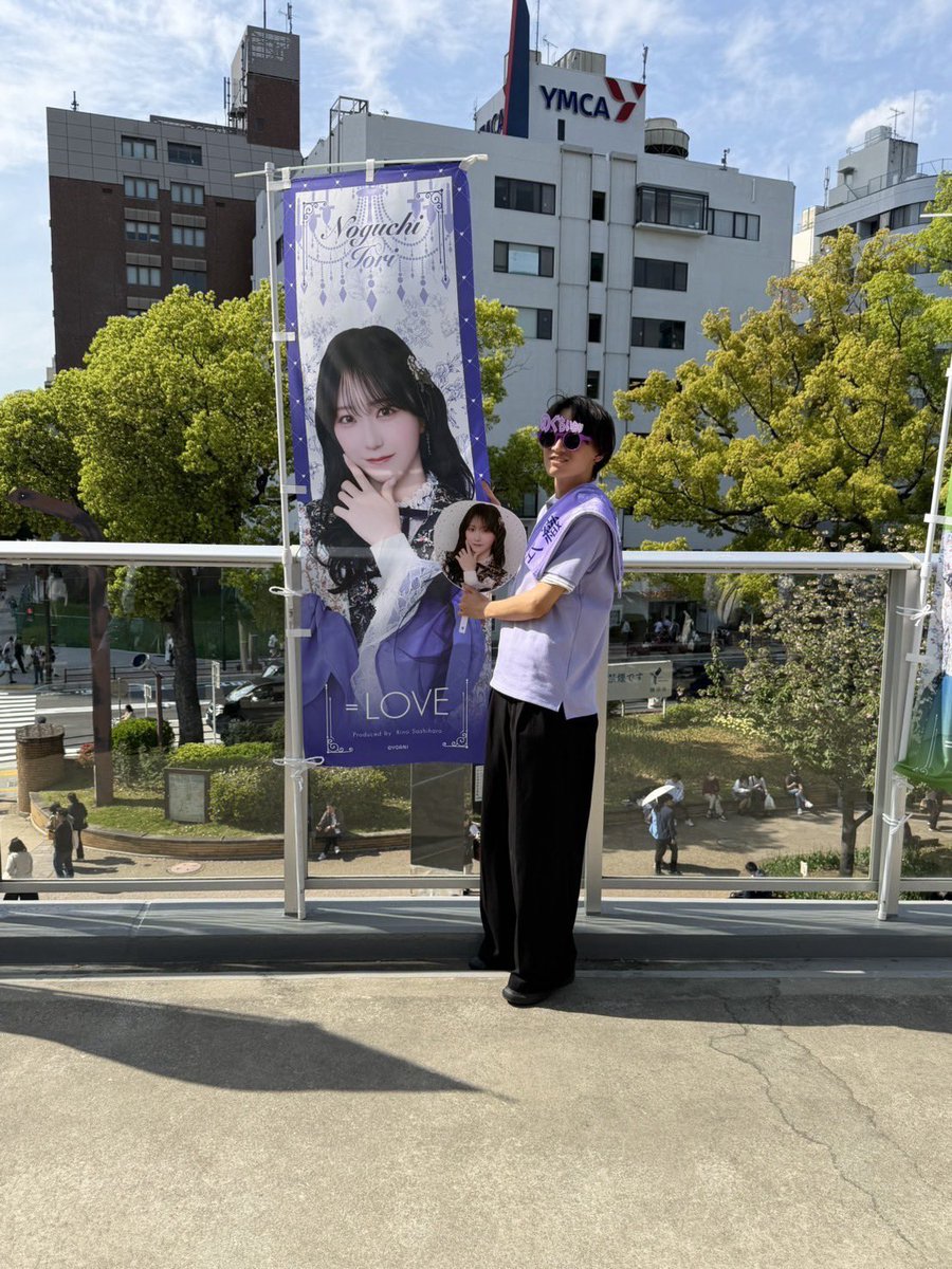 関東大学奇術連盟 tweet media