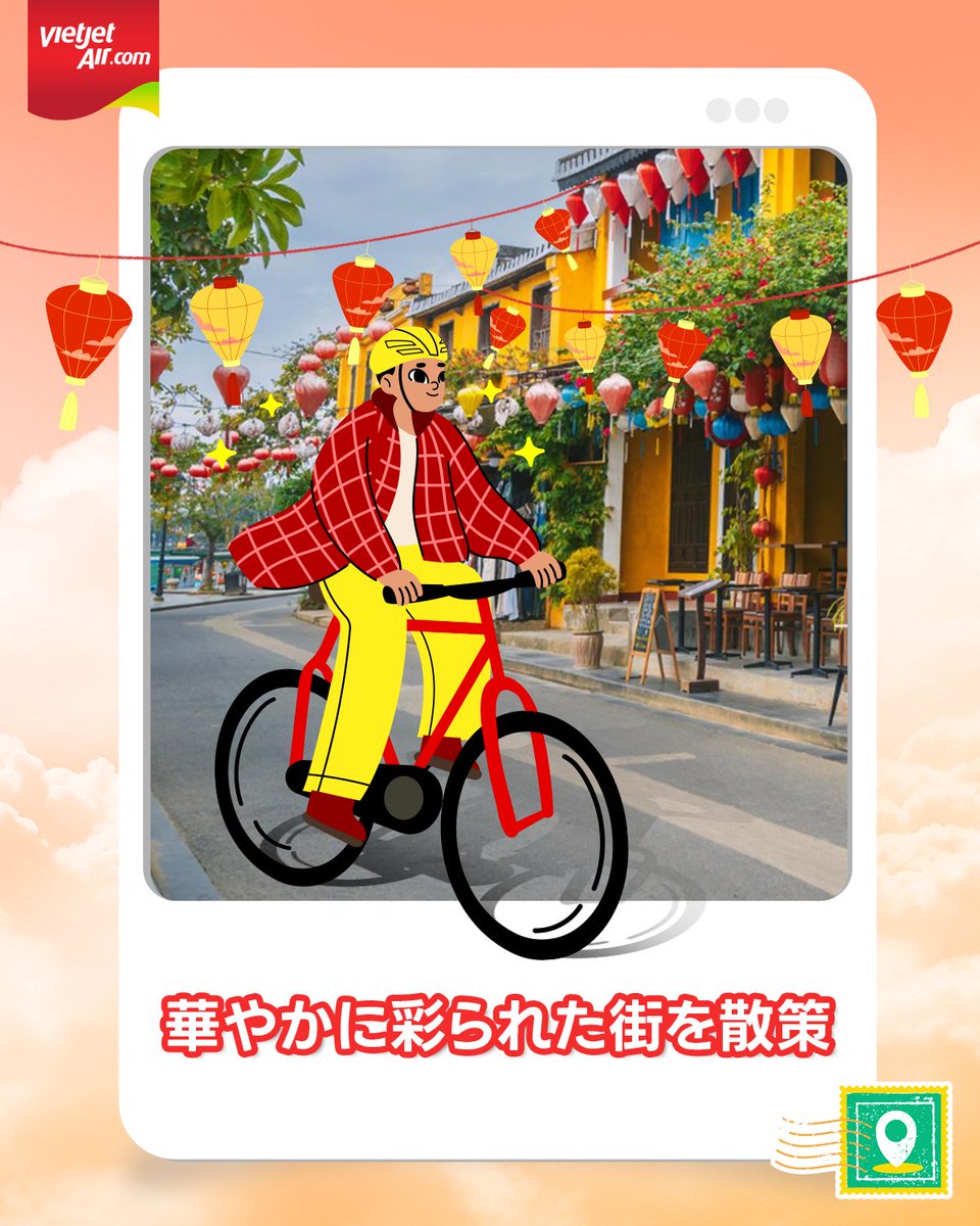 Vietjet Japan (Official) tweet media
