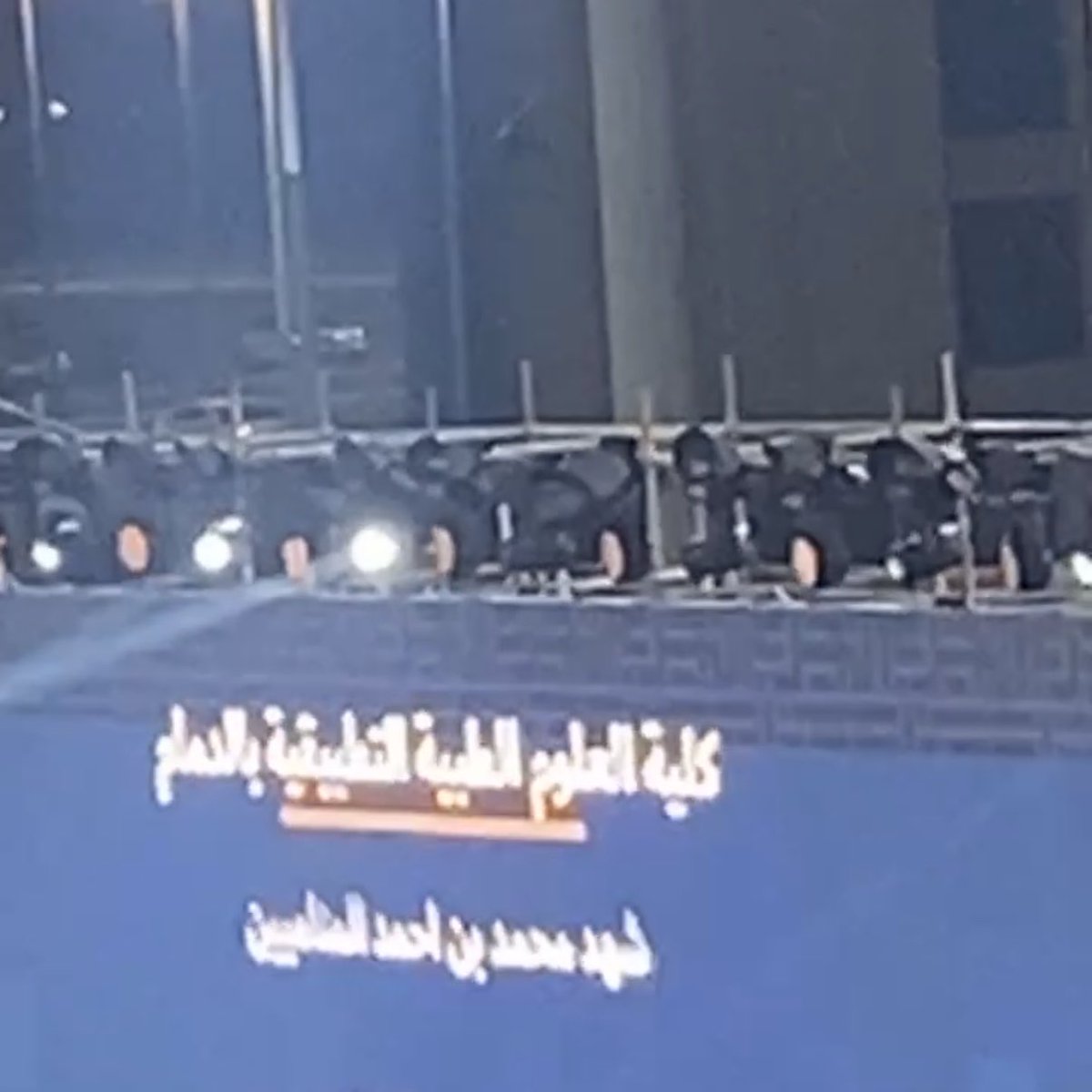 Shahad🐝🎓 tweet media