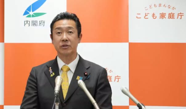 🌸🇯🇵TanakaSeiji橙🇯🇵🌸 tweet media