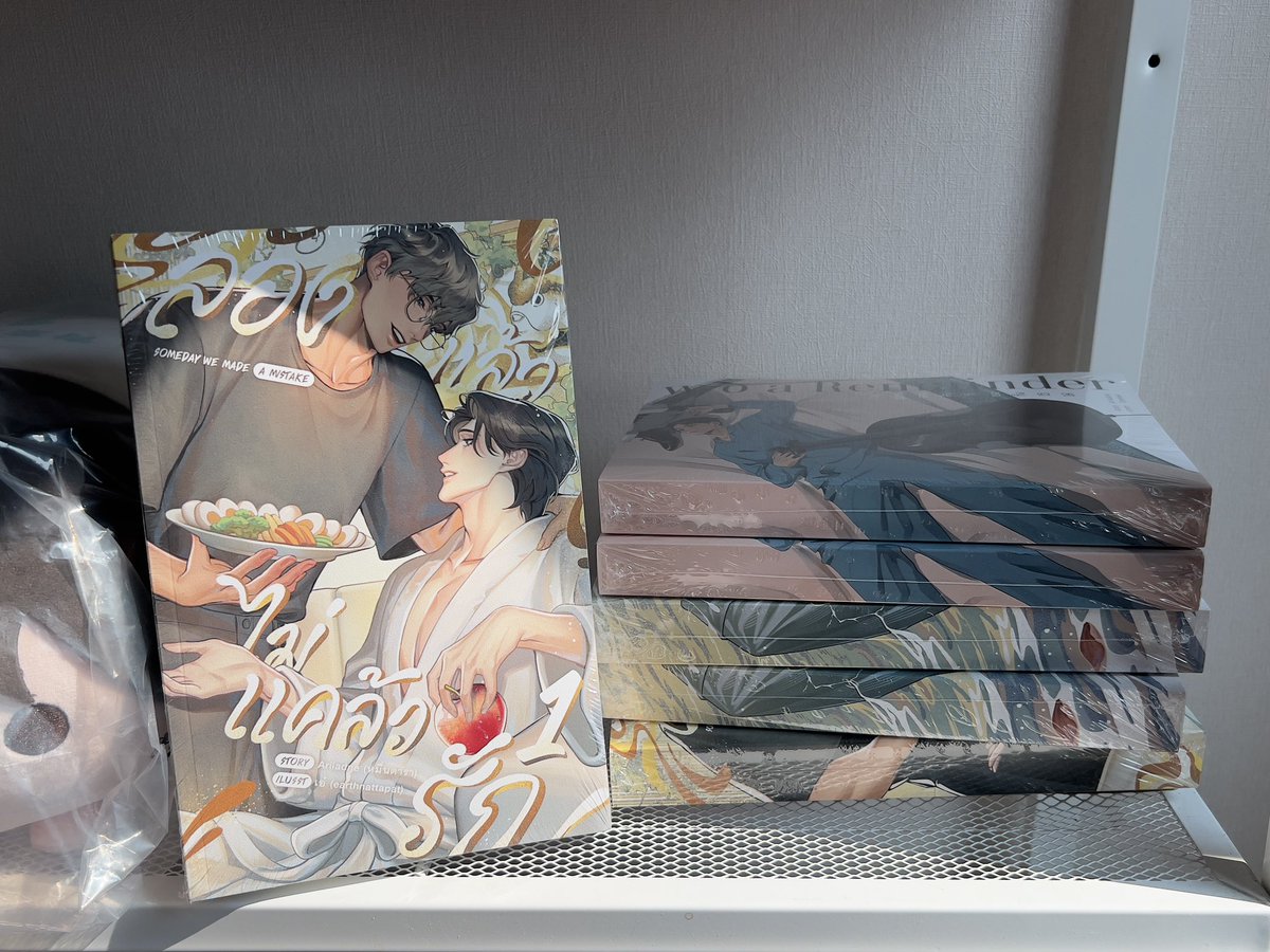 jeudi ౨ৎ tweet media