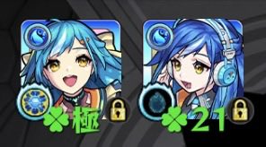 ネオ:過労ワールドモード/ネオさんラック420の人🍀🍀🍀🍀ねおねおーん tweet media