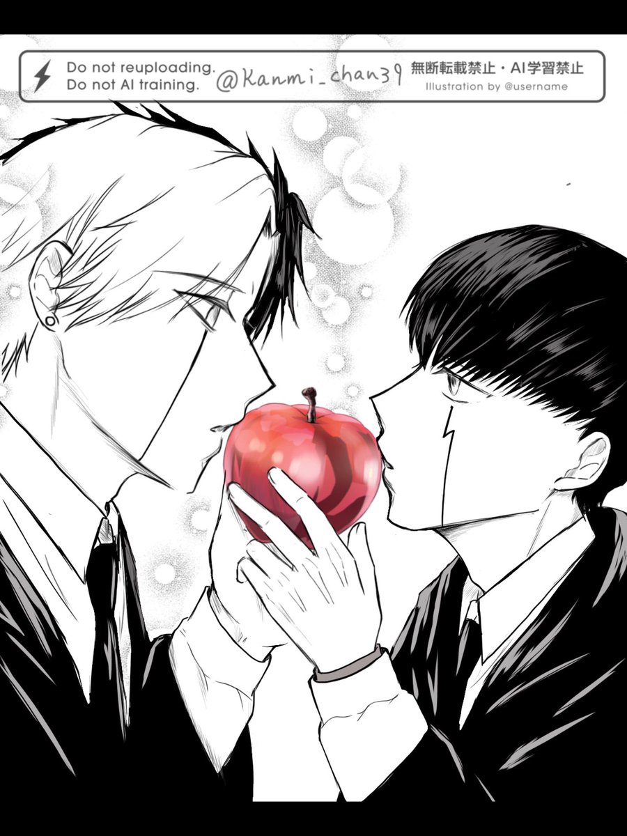 甘味 tweet media