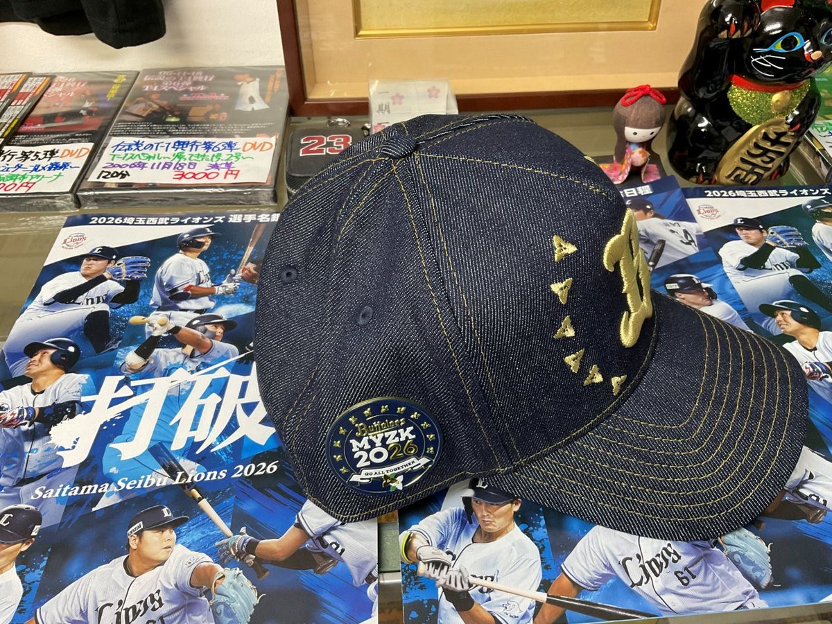 オリックス・バファローズ 2026年宮崎春季キャンプ 関係者限定キャップ