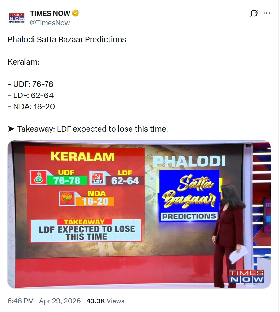 Congress Kerala tweet media