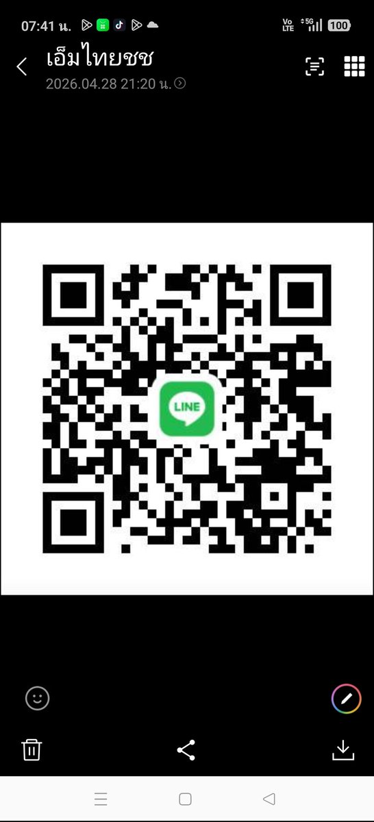 นวดลาดกระบัง นวดอิสระ tweet media
