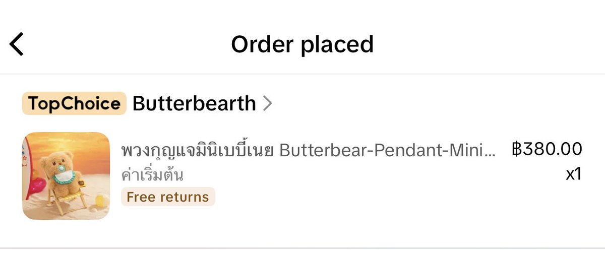 arrietty tweet media