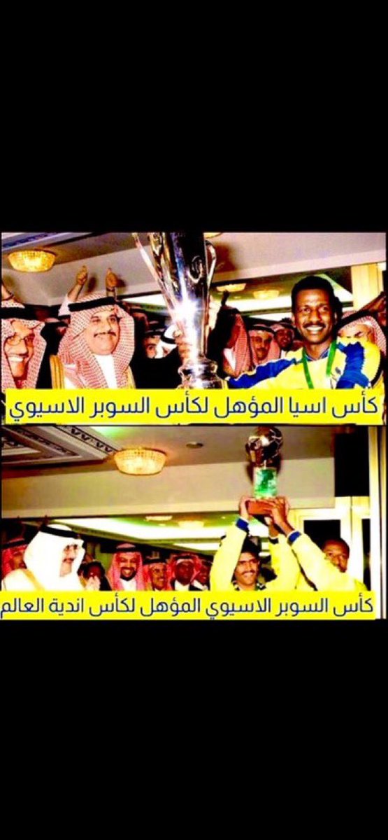 ضيـغـم tweet media