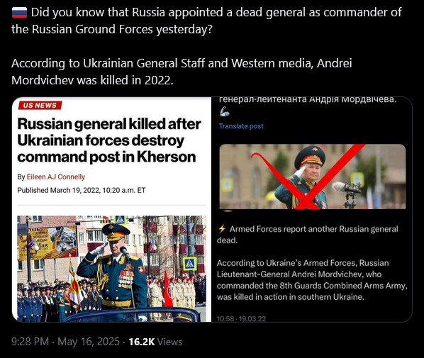 👽 tweet media
