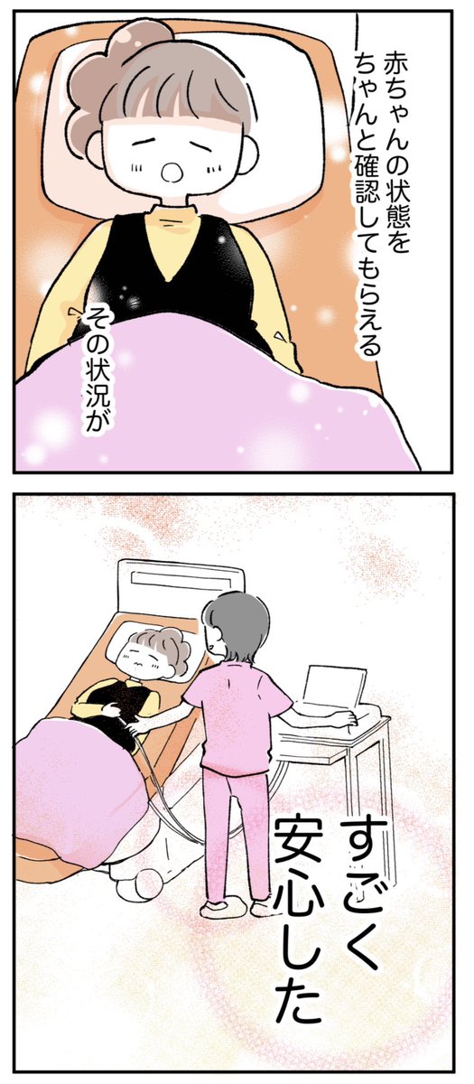 (4/4) 