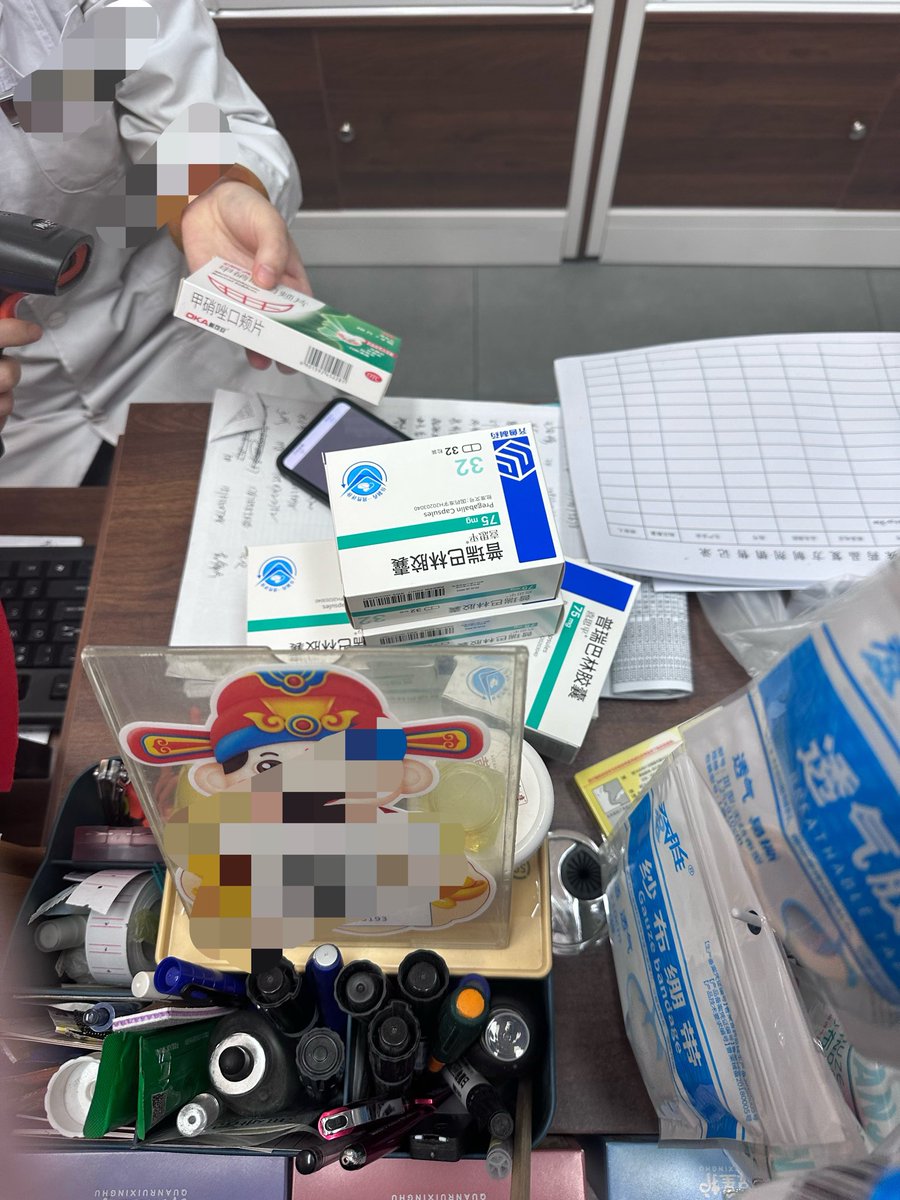 我只想感受你的體溫溫溫溫溫溫溫溫 tweet media