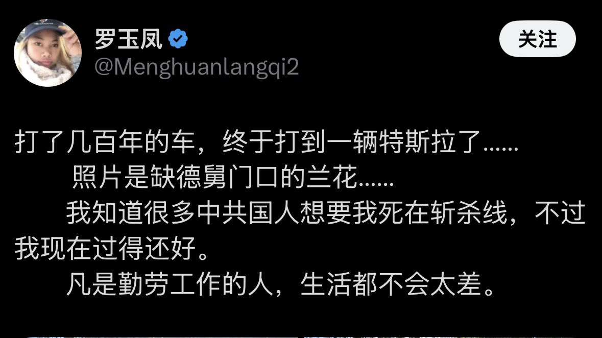 哏儿都老钱 tweet media