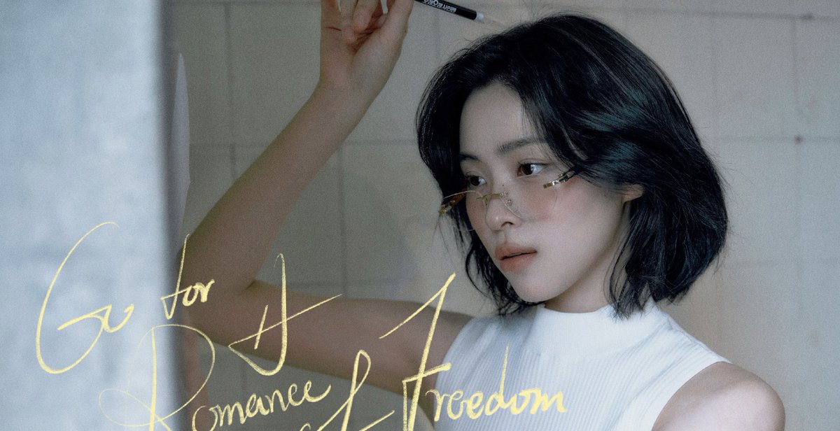 RYUJIN x WAVES tweet media