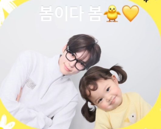 Khbeeen's tweet photo. 성한빈 봄이네컷찍어왓는데
모든 컷이 봄이를 보고잇는 거 느끼신분 https://t.co/5JKoahSdXw
