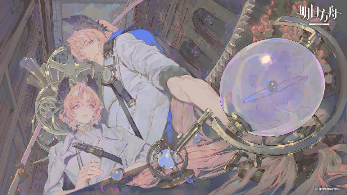 AK_husbandoTP's tweet photo. Arknights CN 7th anniversary arts

P1: _人间失联_ 
https://t.co/SGV8EFX6u8

P2: 墙头越多越气派 
https://t.co/Ss9KjGalQH

P3: 大地之母的汝晕
https://t.co/Nssgy8QAmF

P3: https://t.co/Y3qA4IAzFu
