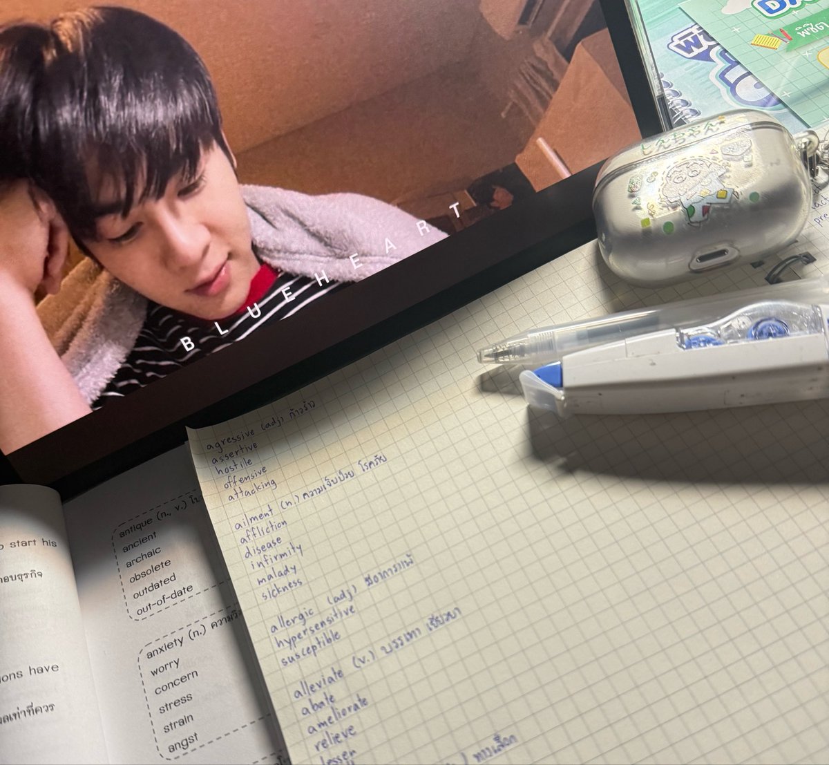 dear: <a href="/wixxiws/">น้องลูกดีน คนดีคนเดิม เพิ่มเติมอร่อยมาก OLFDREAMON</a> 🤍
ไม่รู้ว่าพี่มิกจะเห็นโพสนี้ของเรามั้ย แต่ก่อนขึ้นม.6 เราได้มีโอกาสดู ossan love กับนิทานพันดาวแล้วปลื้มพี่มิกมาก ๆ นั่งอ่านหนังสือกับไลฟ์เก่า ๆ ของพี่มิกบ่อยมาก555 ขอบคุณพี่มิกที่ทำให้เด็กคนนี้ตั้งใจเรียนมากขึ้นนะคับ ตอนนี้เด็กคนนี้สอบติดหมอมช.แล้วนะพี่มิก (ต่อ)