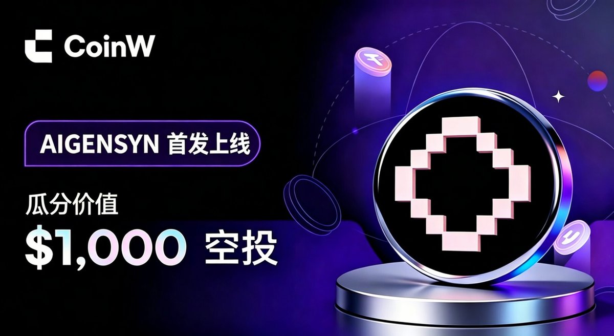 CoinW币赢 tweet media