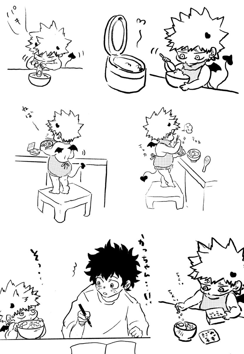 @こん太 tweet media