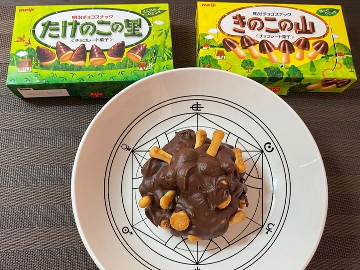 さけのみ🍺@面白ツイート tweet media