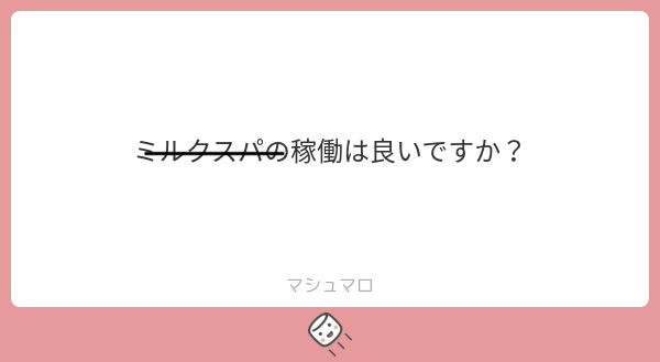 高木🍜大阪ラーメンリポーター（日本橋/堺筋本町/梅田/新大阪/高槻/京都） tweet media