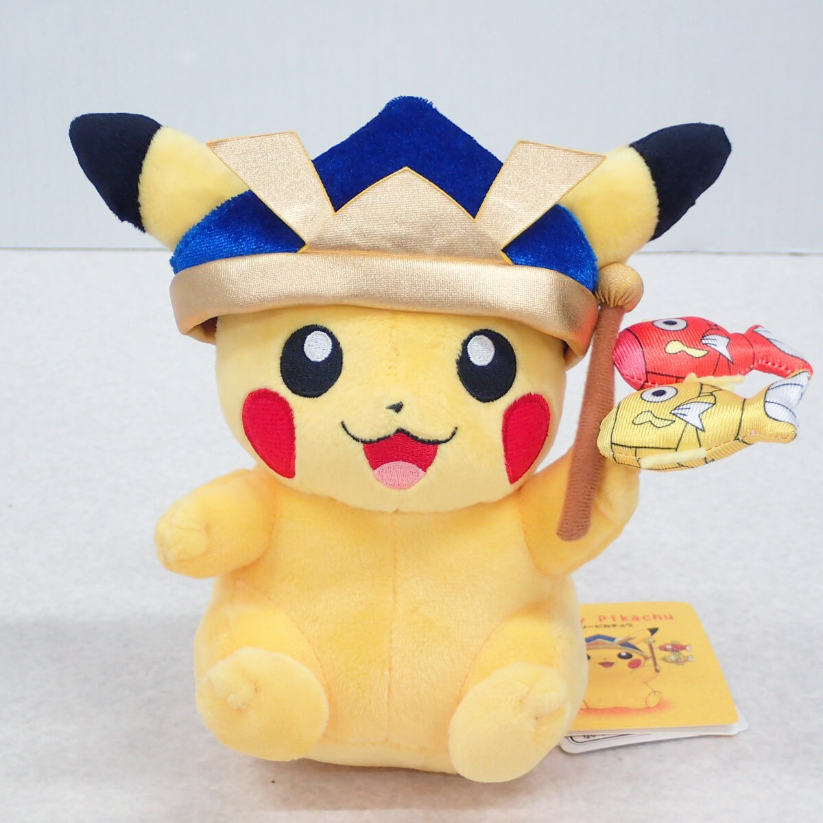 2015年5月に発売された「マンスリーピカチュウ」のぬいぐるみをお譲り