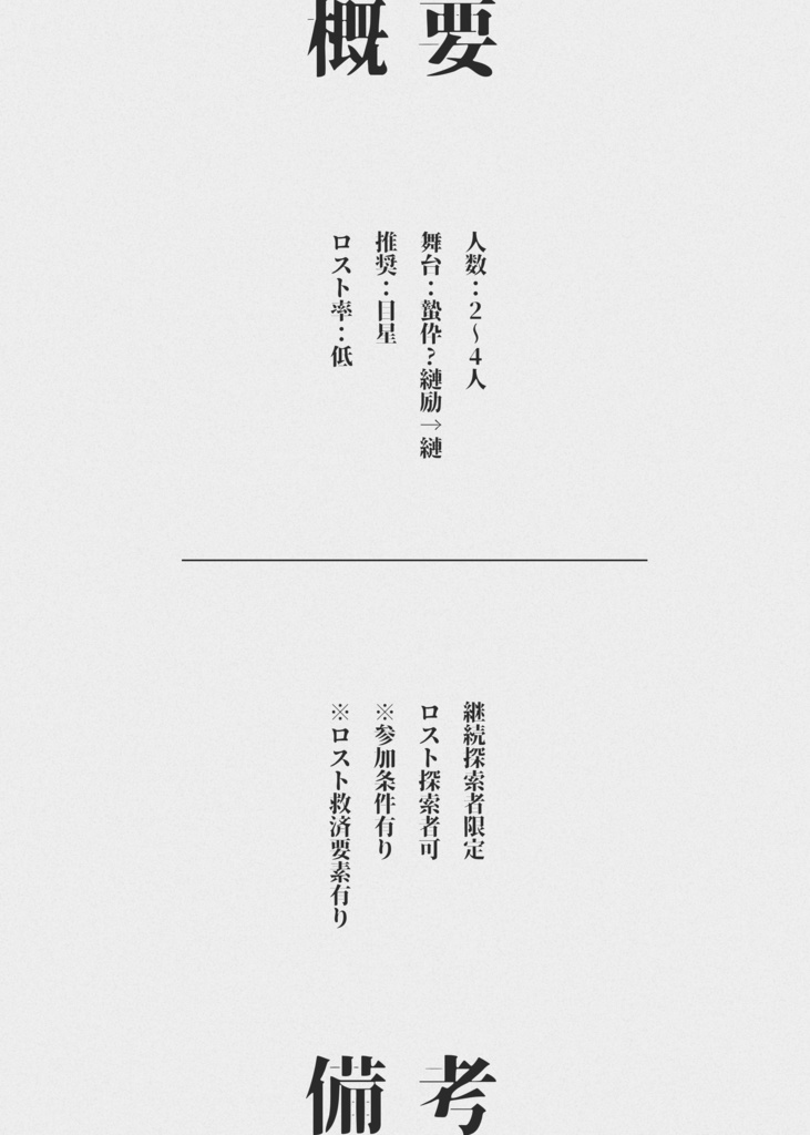 ヒルチョルソン tweet media