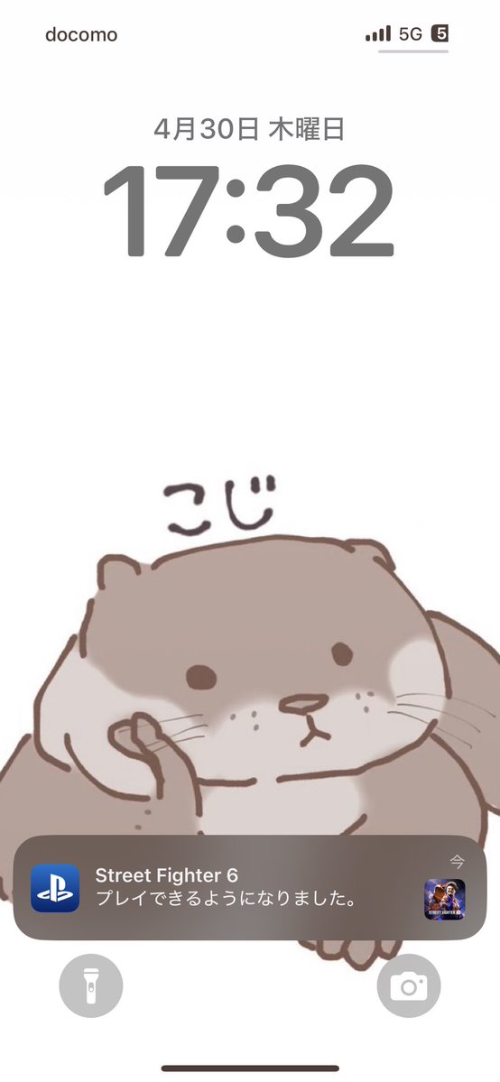 小島ʕ•̫͡• （こじこじ） tweet media