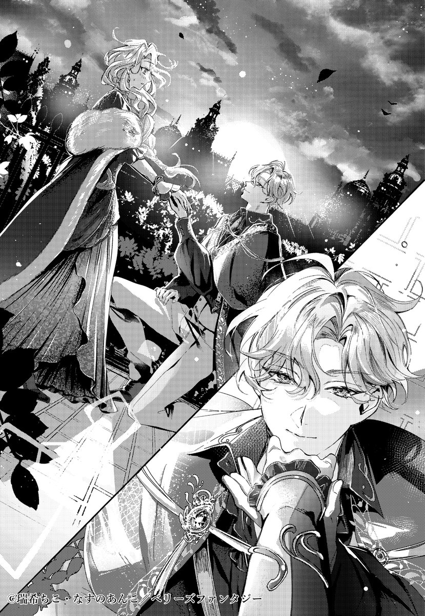 ベリーズファンタジー/Berry’s Fantasy tweet media
