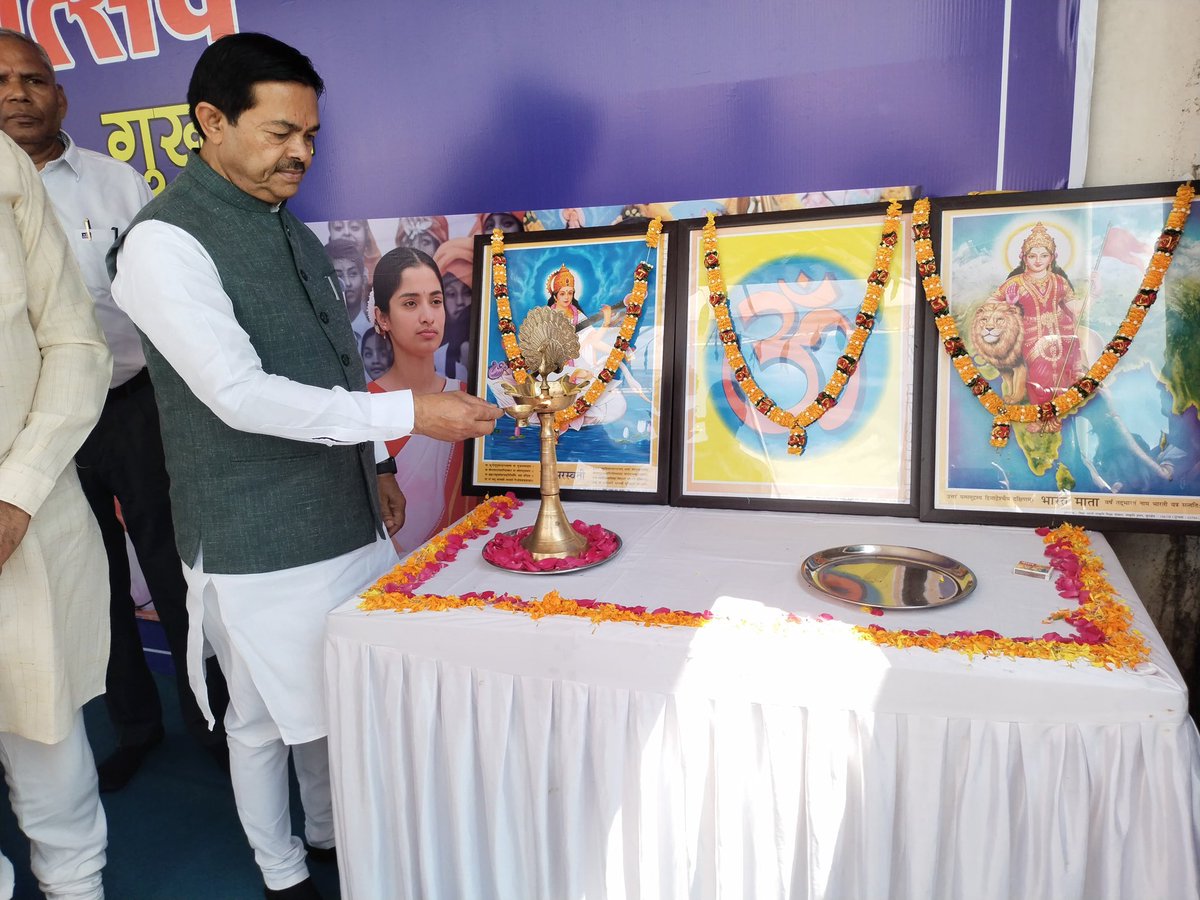 Sant Eshwer Foundation tweet media