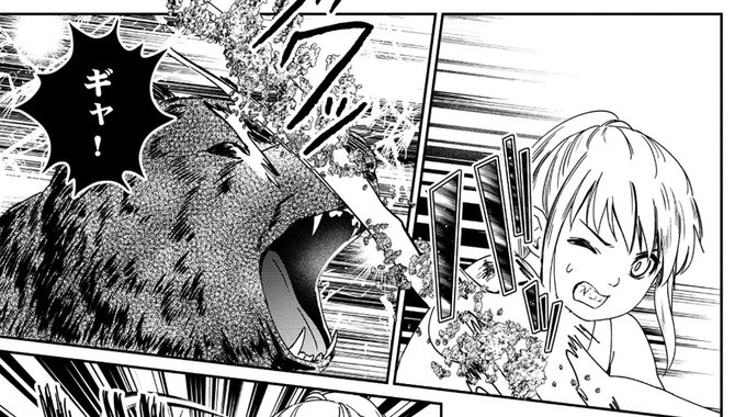 マイナスの勇者 新話更新です!