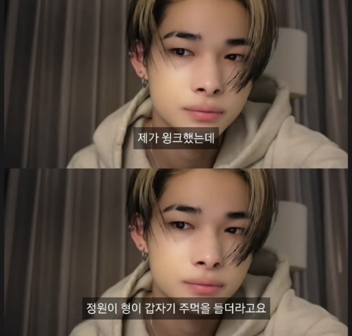 카니 tweet media