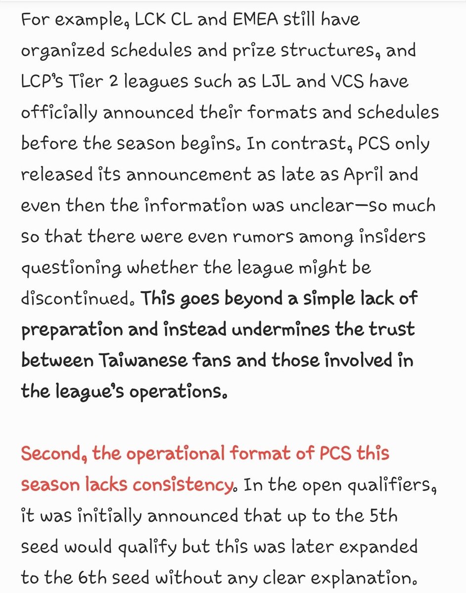 goldwhisper_72's tweet photo. I wrote my thoughts about PCS league.

#PCS https://t.co/s8gd3tT68T