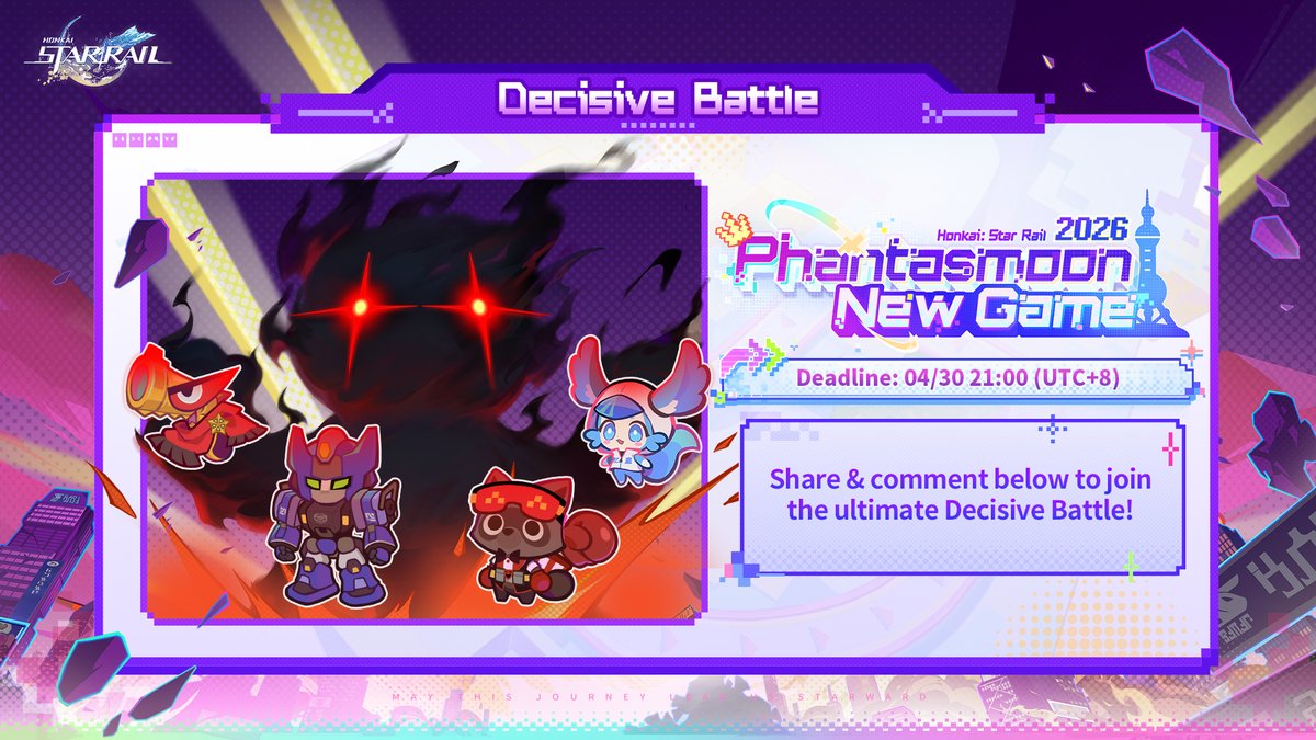 Honkai: Star Rail tweet media